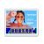 Utra thin bezel elevator full hd 1080p usb media player advertising display screen