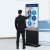 Infrared Floor Standing Touch Screen Kiosk Display